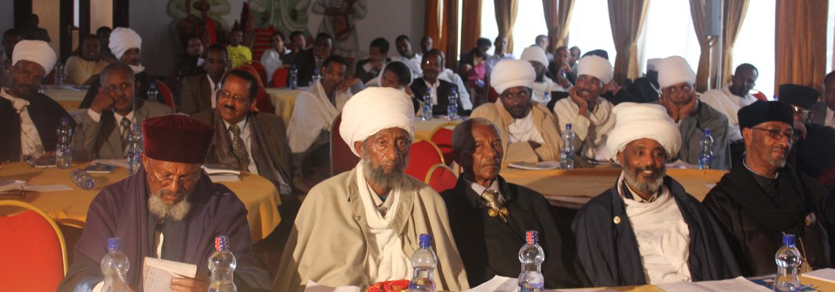 st yared 1500 symposium